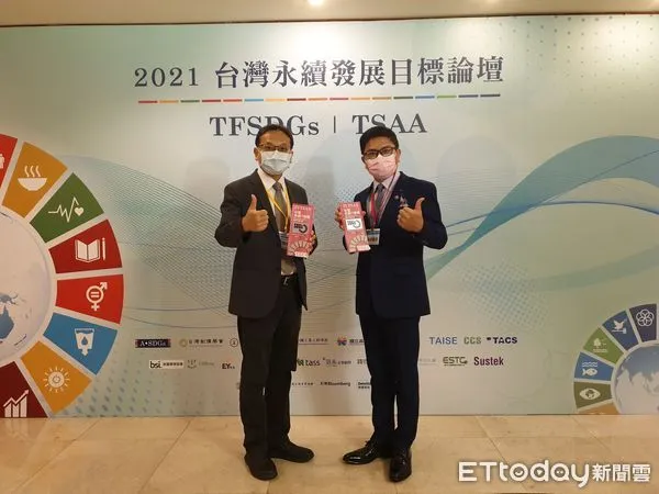 ▲崑山科技大學商業管理學院大學社會責任USR實踐團隊，今年榮獲TSAA台灣永續行動獎大學組「永續城市」金獎殊榮，成為中部以南地區唯一獲獎的私立科大。（圖／記者林悅翻攝，下同）