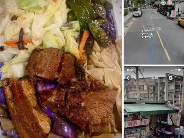 ▲▼新北市中和60元便當量超多。（圖／翻攝自Facebook／爆廢公社公開版）