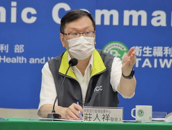 ▲▼10/15指揮中心記者會。（圖／指揮中心提供）