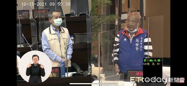 ▲為了解決家禽和家畜養殖區所帶來的惡臭，台南市議會國民黨團建議成立畜牧專區內設糞便汙水處理中心，並研擬規劃「台南市新設置畜牧設施管理自治條例」來為民怨解套。（圖／記者林悅翻攝，下同）