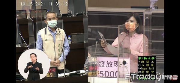 ▲為了解決家禽和家畜養殖區所帶來的惡臭，台南市議會國民黨團建議成立畜牧專區內設糞便汙水處理中心，並研擬規劃「台南市新設置畜牧設施管理自治條例」來為民怨解套。（圖／記者林悅翻攝，下同）