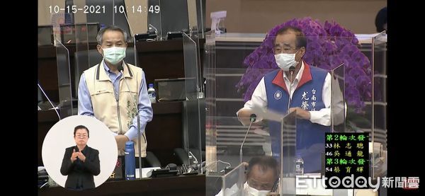 ▲為了解決家禽和家畜養殖區所帶來的惡臭，台南市議會國民黨團建議成立畜牧專區內設糞便汙水處理中心，並研擬規劃「台南市新設置畜牧設施管理自治條例」來為民怨解套。（圖／記者林悅翻攝，下同）