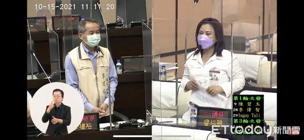 ▲為了解決家禽和家畜養殖區所帶來的惡臭，台南市議會國民黨團建議成立畜牧專區內設糞便汙水處理中心，並研擬規劃「台南市新設置畜牧設施管理自治條例」來為民怨解套。（圖／記者林悅翻攝，下同）