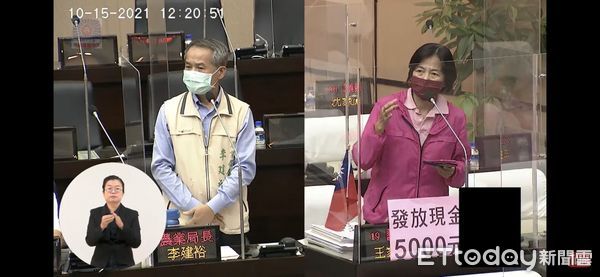 ▲為了解決家禽和家畜養殖區所帶來的惡臭，台南市議會國民黨團建議成立畜牧專區內設糞便汙水處理中心，並研擬規劃「台南市新設置畜牧設施管理自治條例」來為民怨解套。（圖／記者林悅翻攝，下同）