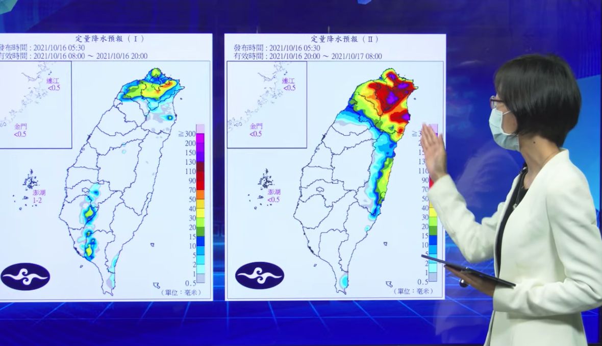 ▲▼今晚開始天氣將有明顯變化，北部氣溫最低且有雨。（圖／氣象局）