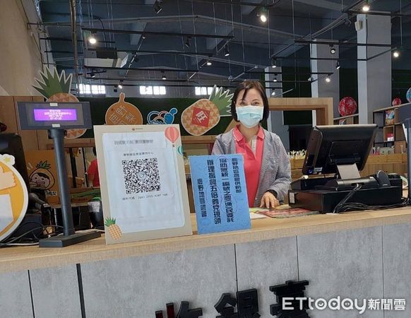 ▲▼農漁會信用部已開放民眾兌付五倍券逾5千萬。（圖／農委會提供）