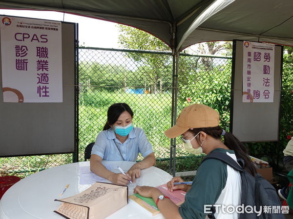 ▲台南市勞工局16日在永康區探索教育公園辦理「台南好生活、台南呷頭路」第三場大型就業博覽會，提供8321個工作機會，初步媒合率超過五成。（圖／記者林悅翻攝，下同）