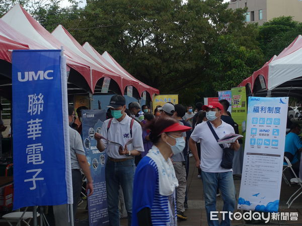 ▲台南市勞工局16日在永康區探索教育公園辦理「台南好生活、台南呷頭路」第三場大型就業博覽會，提供8321個工作機會，初步媒合率超過五成。（圖／記者林悅翻攝，下同）