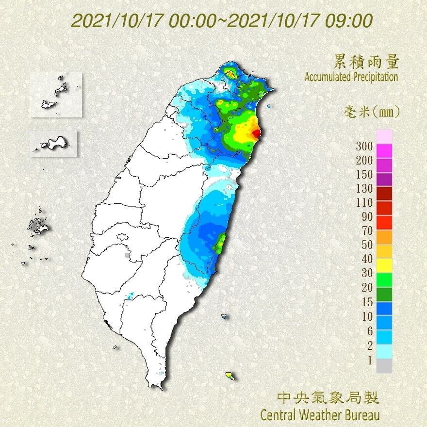 天氣圖。（圖／氣象局）