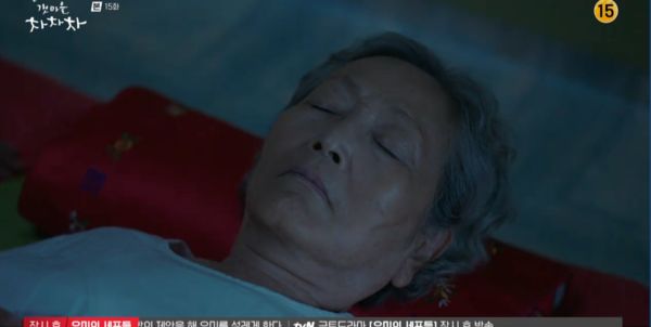 ▲▼金坎離奶奶在15集，睡夢中離世了。（圖／翻攝自tvN）