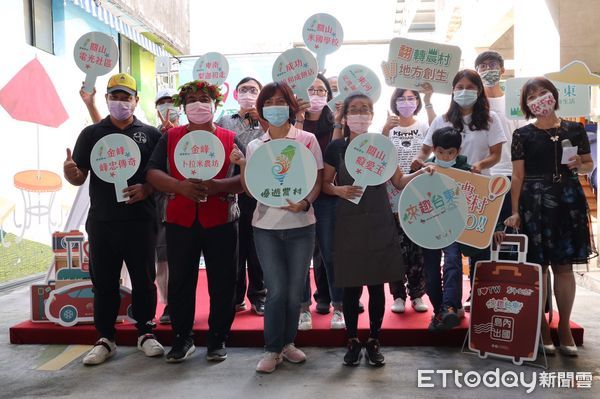 ▲▼「來趣台東」精選8條農遊行程，歡迎大家一起來台東農村旅遊，體驗美好生活感受。（圖／水保局台東分局提供）