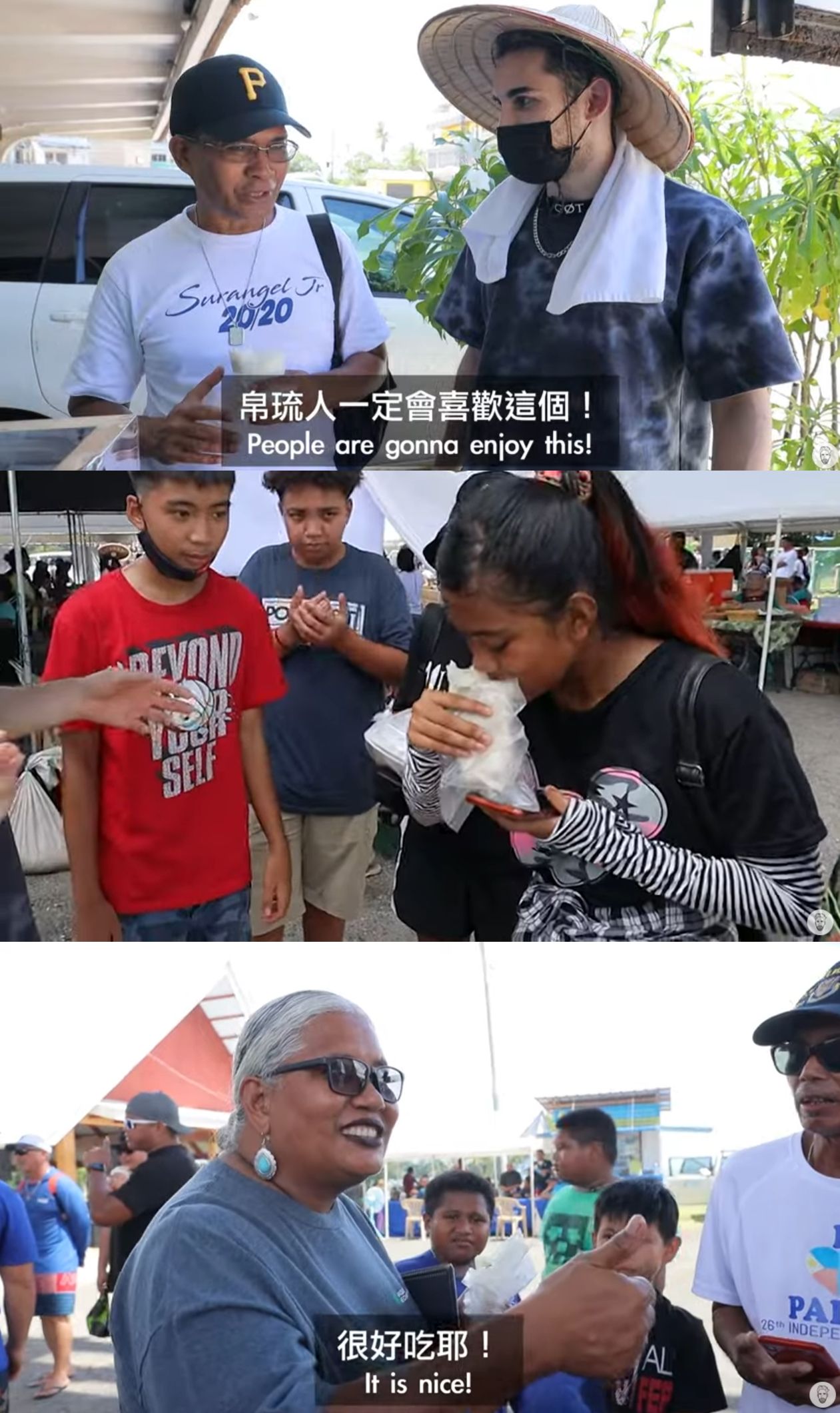 ▲Ku到帛琉賣花生捲冰淇淋。（圖／翻攝自YouTube／Ku`s dream酷的夢-）