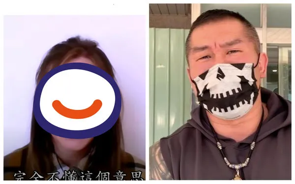 ▲▼波蘭新住民妙雅看館長直播學台語，卻鬧出笑話。（圖／翻攝自YouTube／WTO姐妹會 官方頻道／記者陳以昇翻攝）