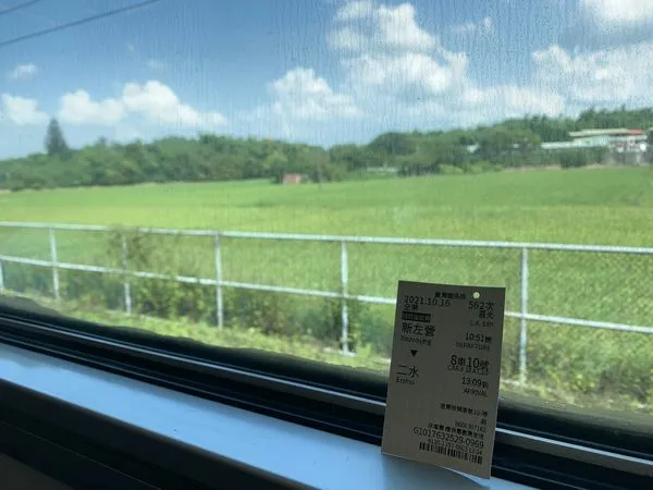 ▲來趟聲音與藝術的火車旅行，雲嘉嘉營移動聚落登場。（圖／主辦單位提供）