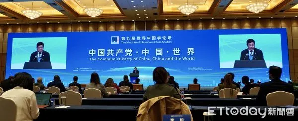 ▲第九屆的世界中國學論壇今天在上海舉行。（圖／記者趙禕攝）