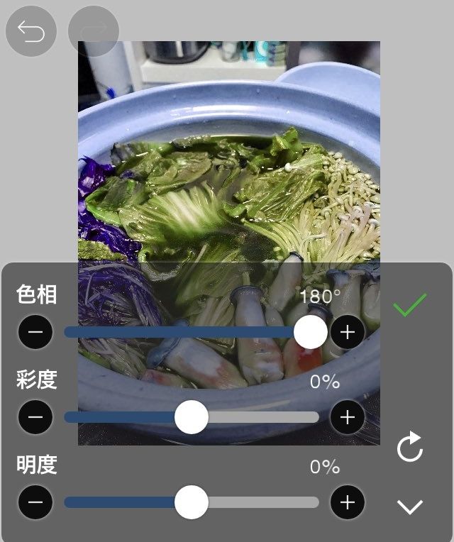 ▲▼紫玉白菜煮鍋。（圖／翻攝自推特／@azuo0607）