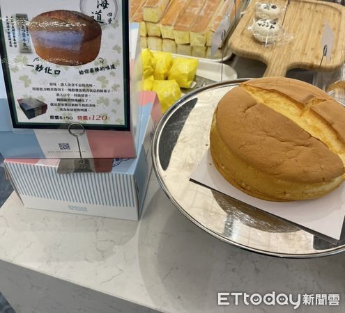 ▲馥漫麵包花園  馥漫˙鮮菓子。（圖／業者提供提供）