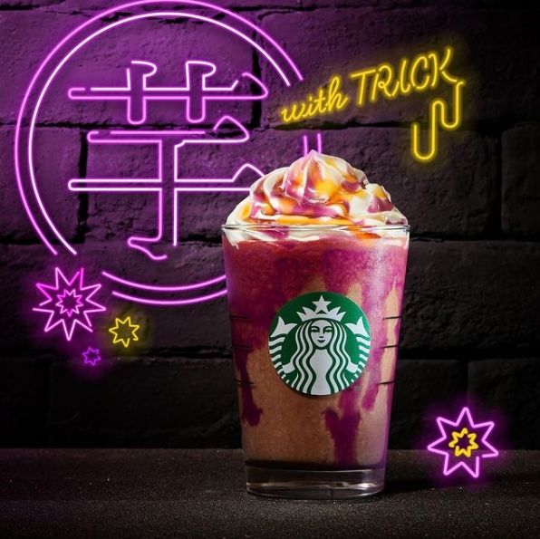 ▲紫薯星冰樂。（圖／翻攝自starbucks.co.jp）