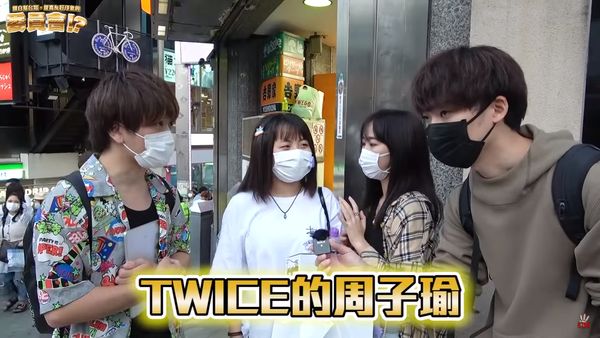 ▲三原慧悟近日在日本針對台灣進行街訪。（圖／翻攝自YouTube／三原JAPAN Sanyuan_JAPAN）
