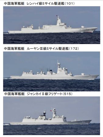 ▲▼中俄10軍艦通過本州與北海道之間的津輕海峽。（圖／翻攝自統合幕僚監部）