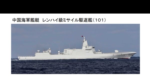 ▲▼中俄10軍艦通過本州與北海道之間的津輕海峽。（圖／翻攝自統合幕僚監部）