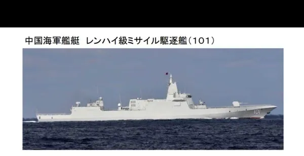 ▲▼中俄10軍艦通過本州與北海道之間的津輕海峽。（圖／翻攝自統合幕僚監部）