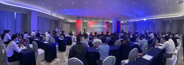 ▲首屆溫州兩岸青創論壇舉行。（圖／主辦方提供）