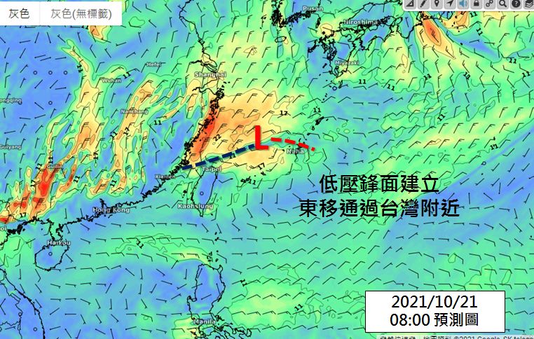 ▲▼明天再度變天。（圖／氣象局、臉書）