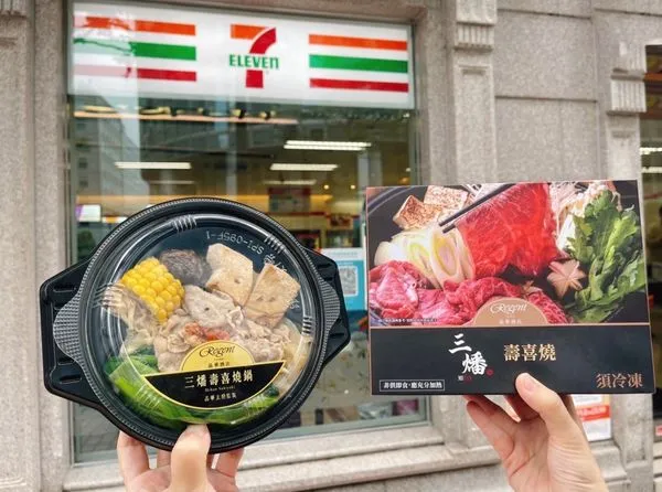 ▲▼7-11火鍋季登場。（圖／7-11提供）