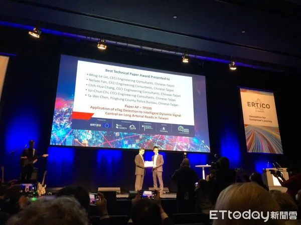 ▲屏東縣智慧運輸系統建置成果在德國漢堡獲獎            。（圖／記者陳崑福翻攝，以下同 ）