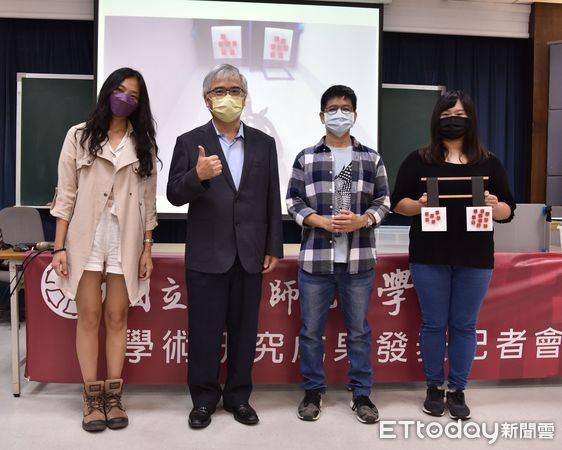 ▲▼台師大發現烏龜優異數感能力媲美巨猿。（圖／台師大提供）