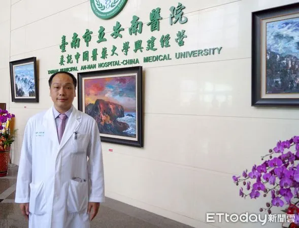 ▲台南市立安南醫院成立「肝病中心」，提供在地民眾方便且有效的醫療服務。（圖／記者林悅翻攝，下同）