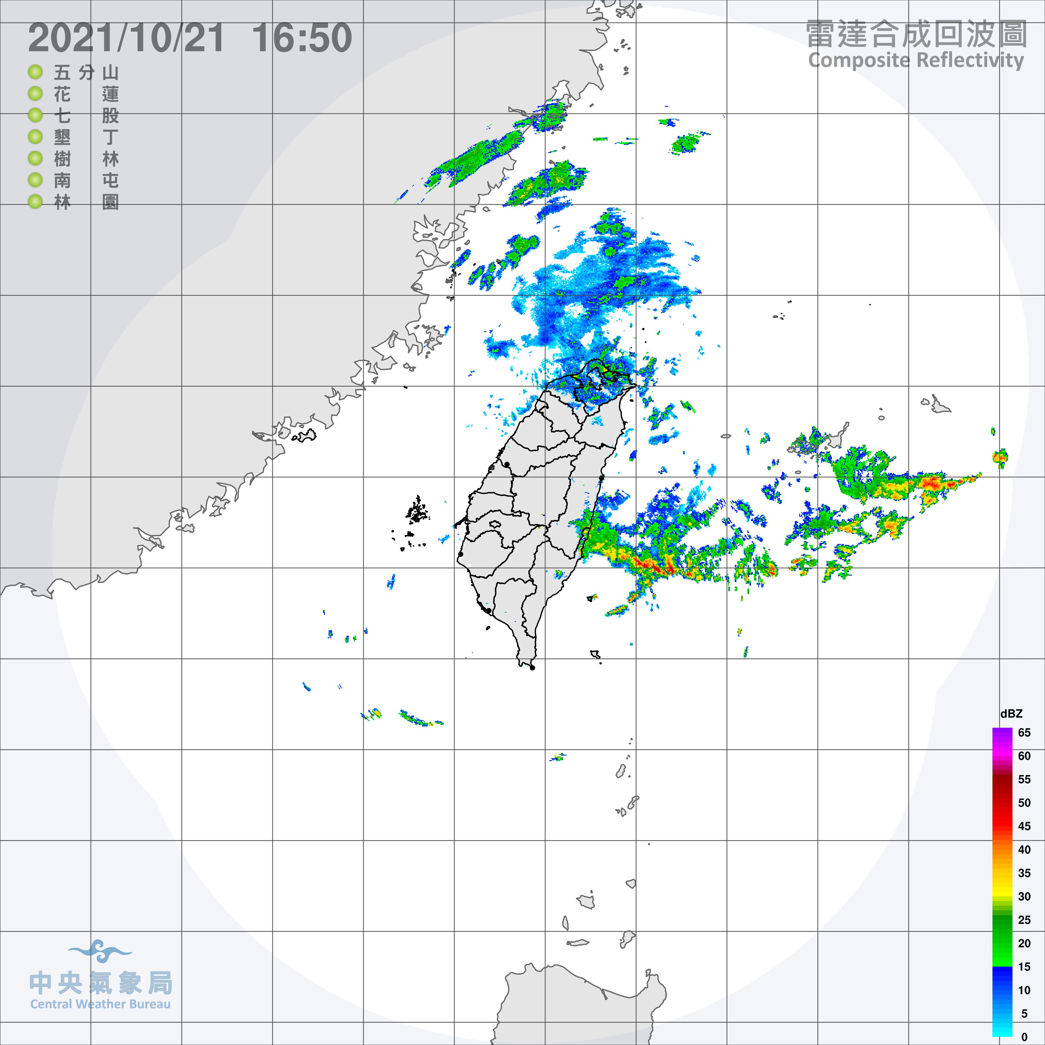 ▲▼明天氣溫更低，降雨機率增加。（圖／氣象局）