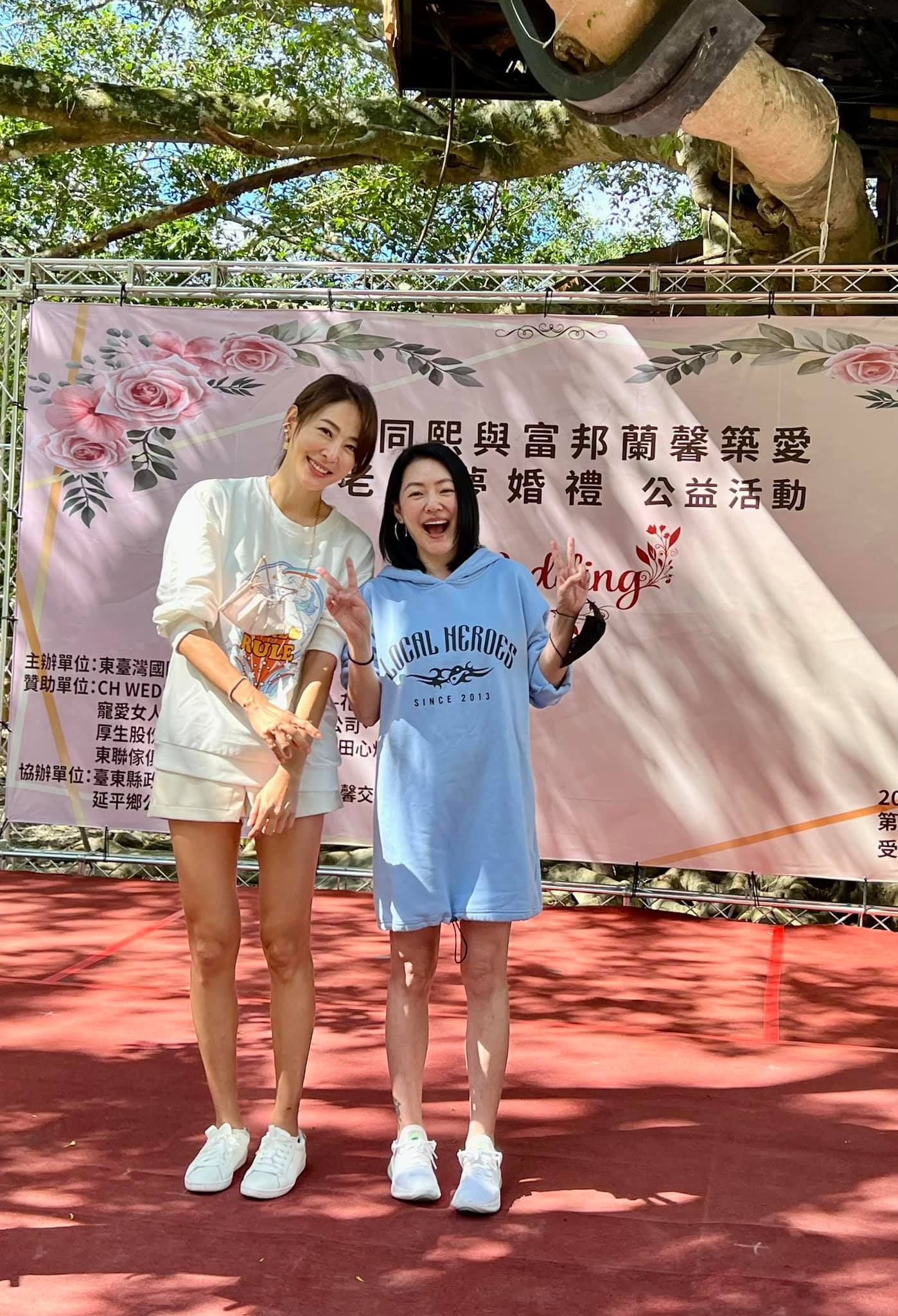 ▲小S消失2個月公開露面！工作照曝光「渾圓凸肚」看呆網：第四胎？。（圖／翻攝自Facebook／賈永婕的跑跳人生）