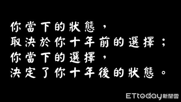 ▲▼霧峰林家後代、賽車手林帛亨發文例挺陳柏惟。（圖／林帛亨提供）