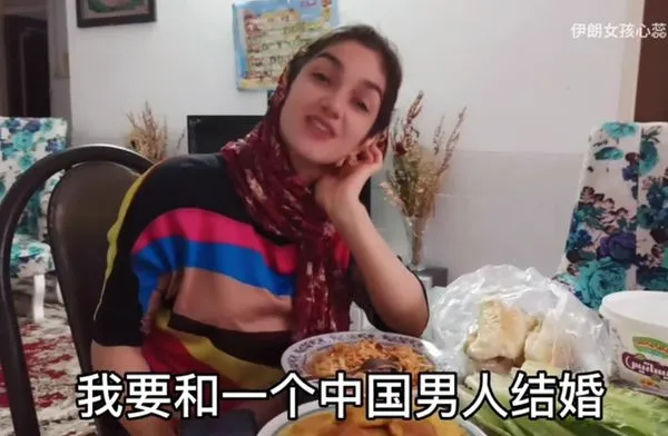 ▲▼中國網路有一名伊朗女孩「心蕊」非常火紅。（圖／伊朗女孩心蕊）