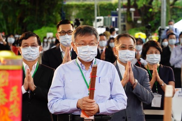 ▲▼柯文哲22日上午出席台北市立美術館典藏庫房新建工程動土祈福典禮。（圖／台北市府提供）