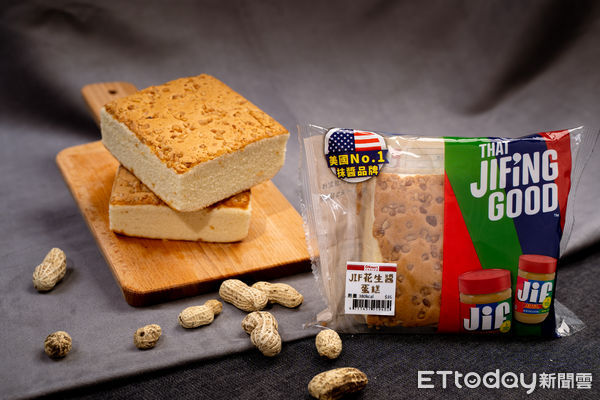 ▲▼「OK mart x JIF花生醬」推出3款聯名麵包。（圖／業者提供）