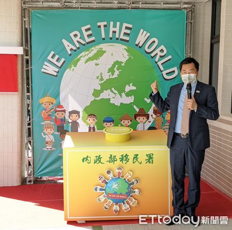 移民署台南市第一服務站搬遷陳宗彥到場揭牌 Ettoday地方新聞 Ettoday新聞雲