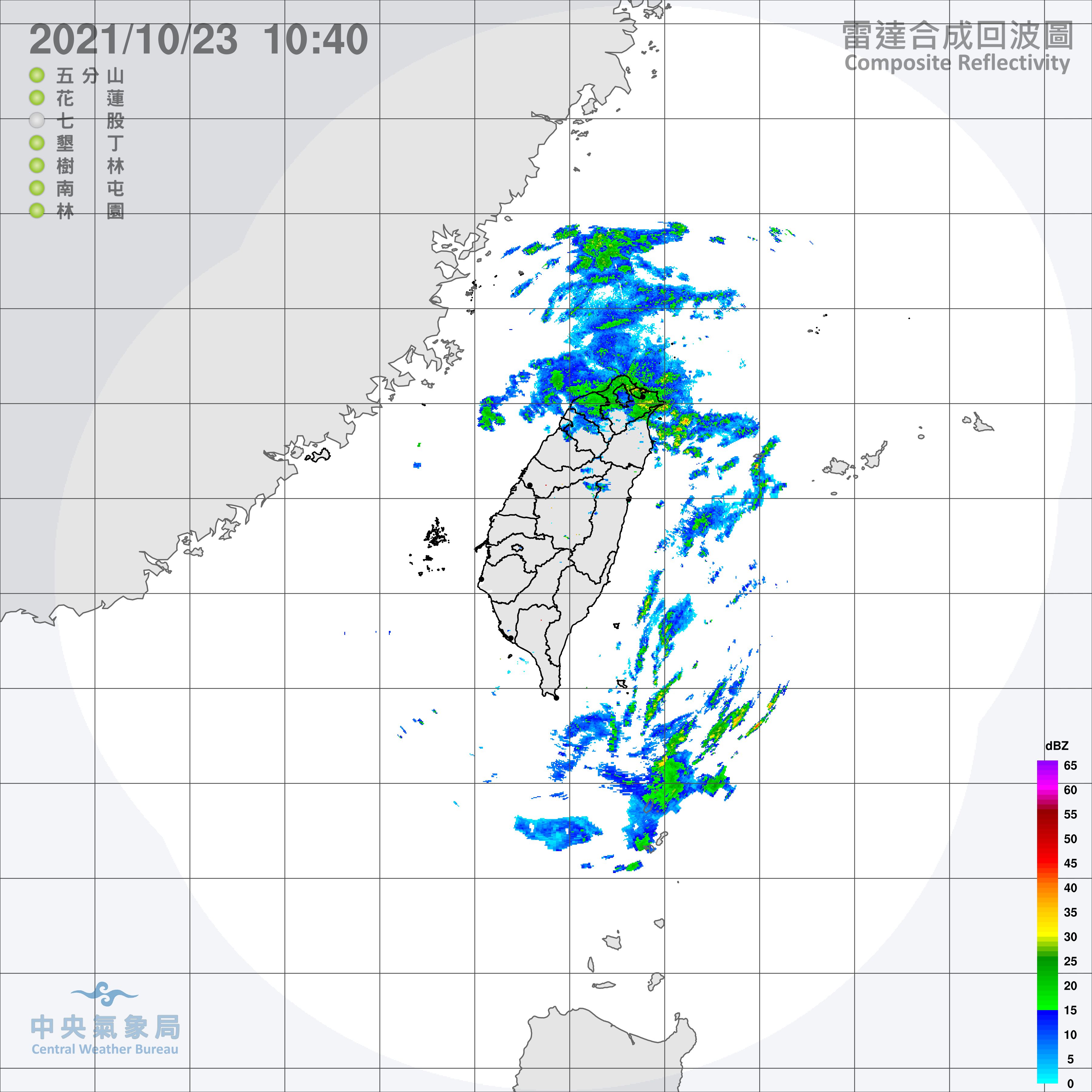 ▲▼             。（圖／氣象局）