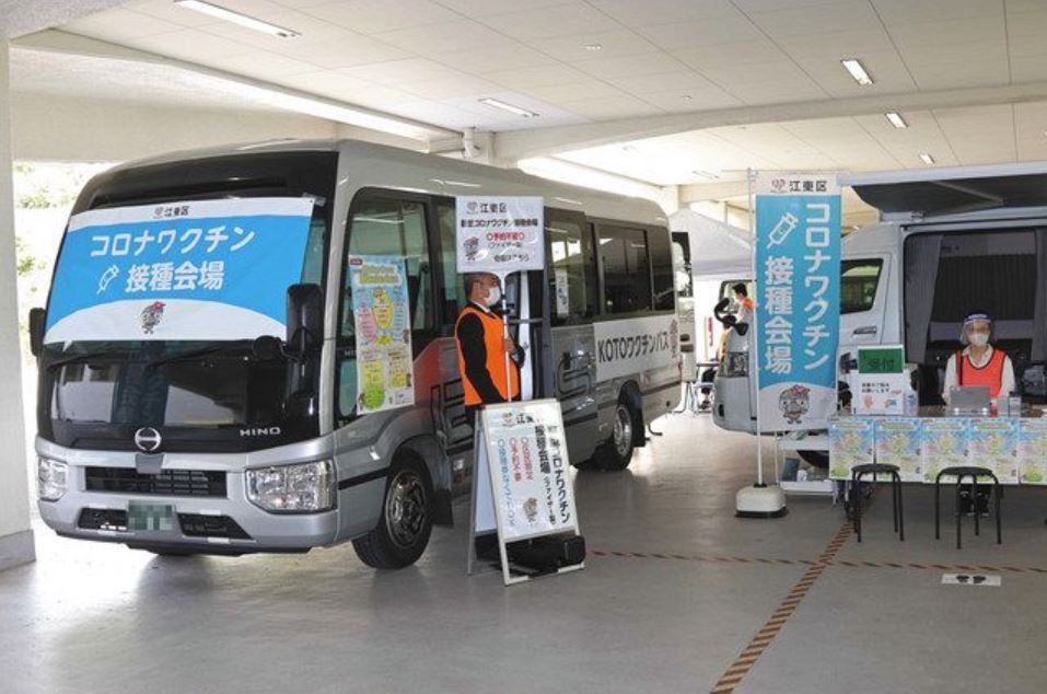 ▲▼接種免預約！東京推出「疫苗巴士」持證件就可上車　首日破50人。（圖／翻攝自東京都江東區）