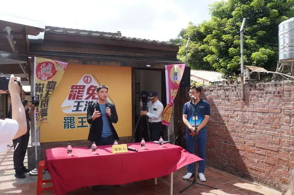 ▲刪Q成功，桃園「罷王」發起人看法