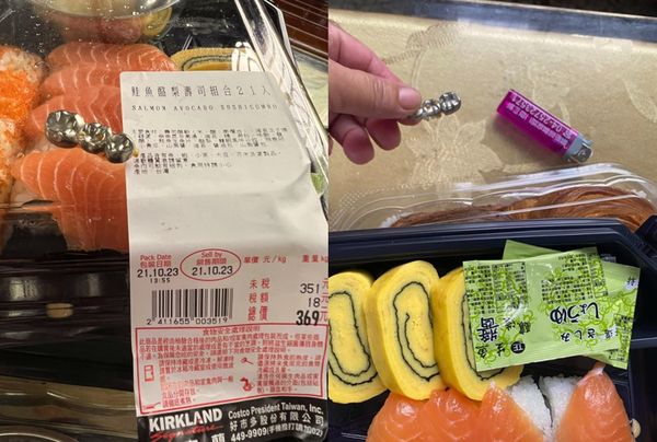 ▲好市多鮭魚酪梨壽司傳有假鋼牙，官方提製作畫面澄清。（圖／翻攝自COSTCO 好市多 商品消費心得分享區）