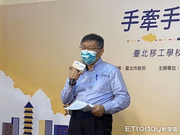 陳柏惟被罷免！柯文哲：後面都有政黨動員　「整個社會動盪不安」 | ETt