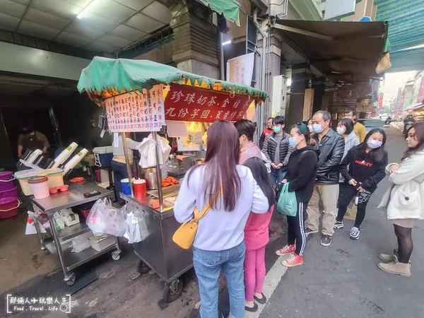 ▲▼南投市楊家珍珠奶茶。（圖／那倆人玩樂人生授權提供，下同，請勿隨意翻攝以免侵權）