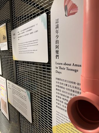 ▲▼台灣第一座慰安婦博物館「阿嬤家—和平與女性人權館」重新開幕。（圖／婦女救援基金會）
