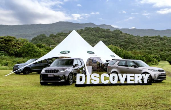 ▲Land Rover Discory全尺寸7人座休旅上市。（圖／翻攝自Land Rover）
