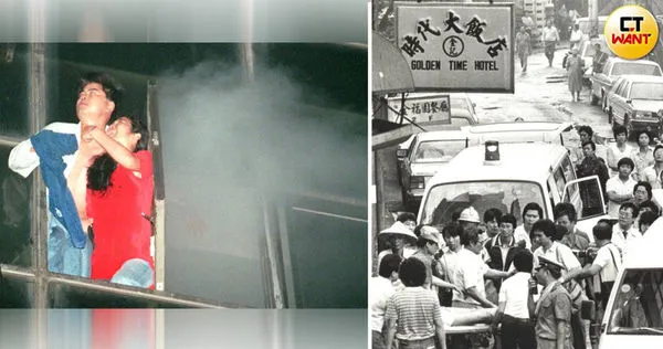 「錦新大樓」的前身為「時代大飯店」，1984年時2樓發生電線走火（右），玻璃帷幕建材導致煙囪效應，濃煙直竄各樓層房間，當時共300多人受困大樓內，最終奪走19條人命，後續也發生數次火警。（圖／報系資料庫）