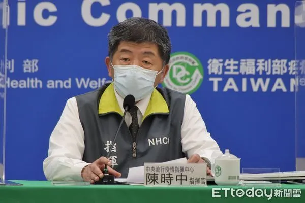 ▲▼指揮中心指揮官陳時中。（圖／指揮中心提供） 