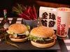「漢堡王xTABASCO」聯名堡來了